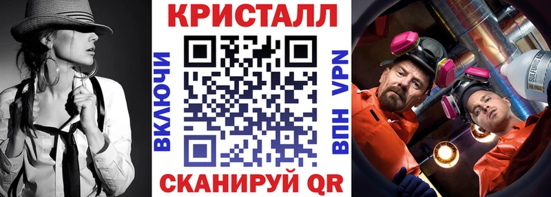 Амфетамин VHQ Нариманов