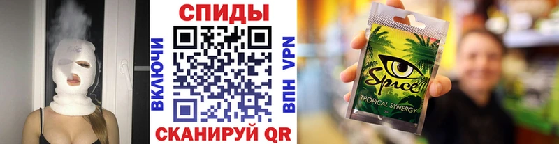 Купить закладки  Нариманов  Бутират GHB 