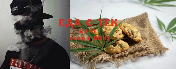 хмурый Верхнеуральск