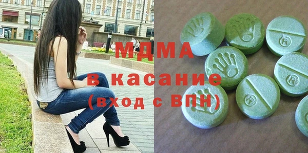 хмурый Верхнеуральск