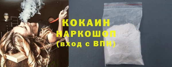 хмурый Верхнеуральск