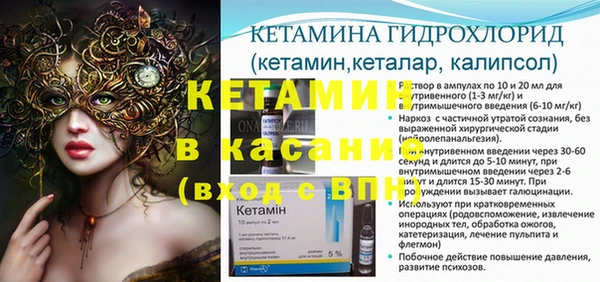 хмурый Верхнеуральск