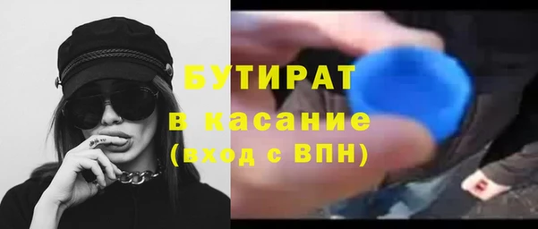 хмурый Верхнеуральск