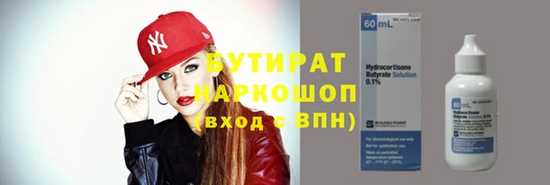 хмурый Верхнеуральск
