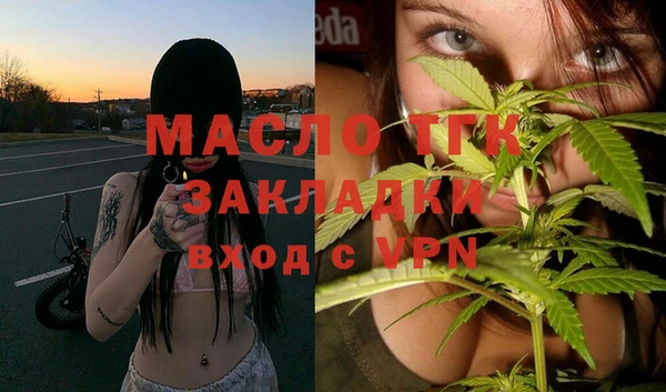 хмурый Верхнеуральск