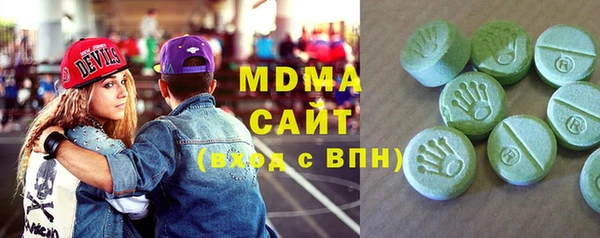 хмурый Верхнеуральск