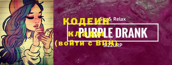 хмурый Верхнеуральск