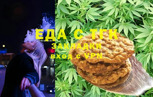 хмурый Верхнеуральск