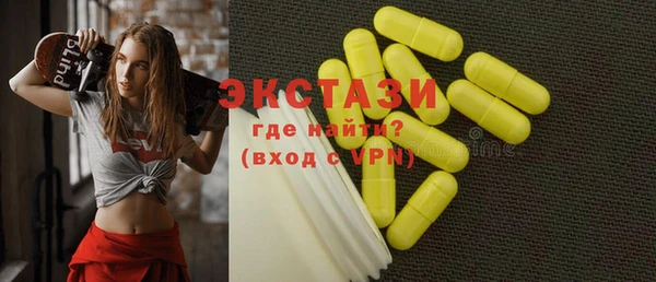 хмурый Верхнеуральск