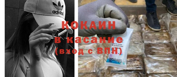 хмурый Верхнеуральск