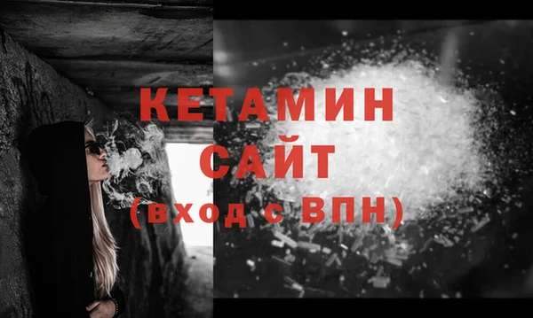 героин Верея