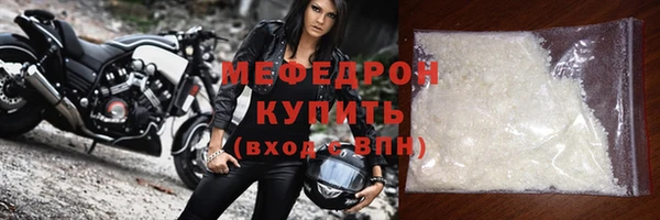 героин Верея