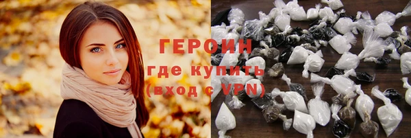 хмурый Верхнеуральск