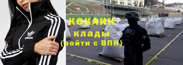 хмурый Верхнеуральск